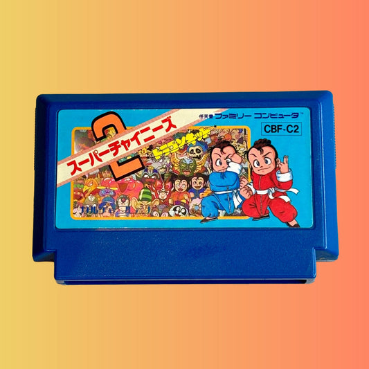 Super Chinese 2: Dragon Kid (Famicom) - PopCultGang