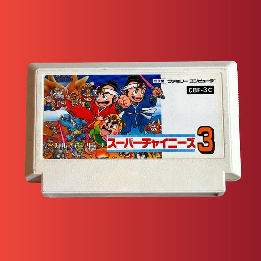 Super Chinese 3 (Famicom) - PopCultGang