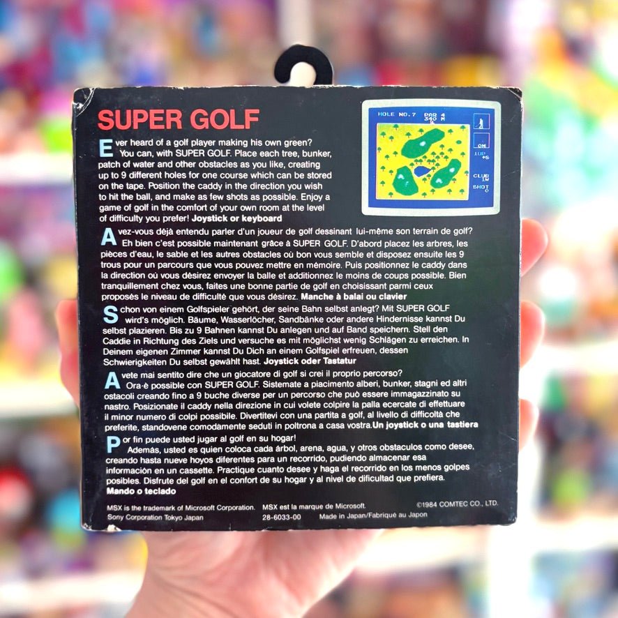Super Golf (MSX) - PopCultGang