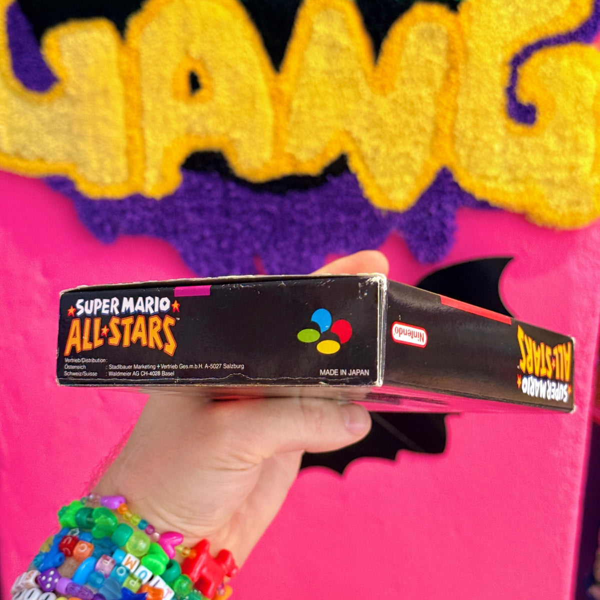 Super Mario All Stars (CIB, SNES) - PopCultGang