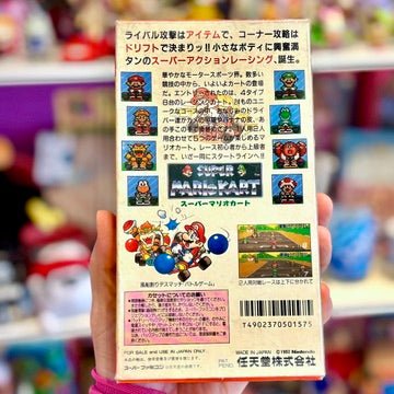 Super Mario Kart (CIB, Super Famicom) - PopCultGang