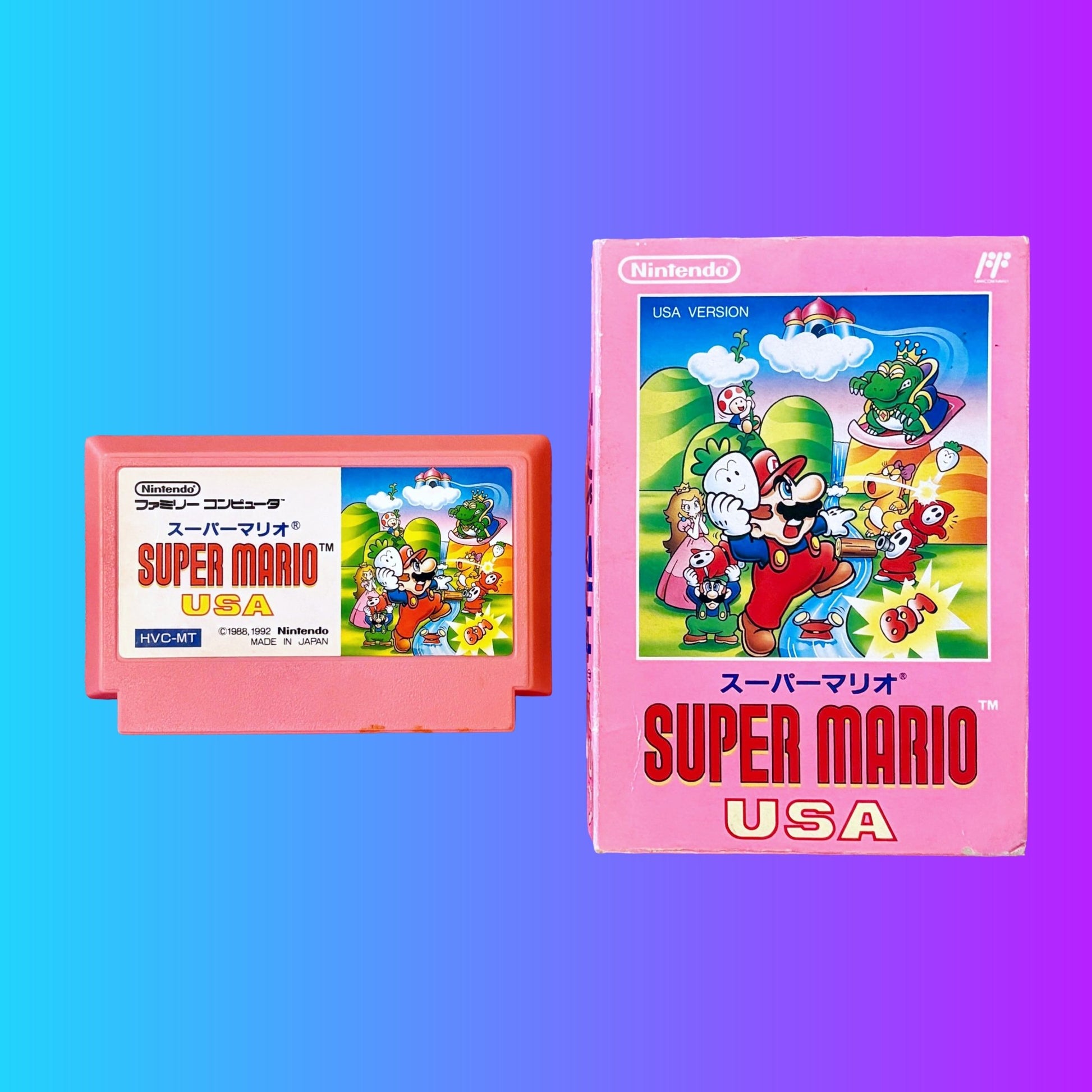 Super Mario USA (boxed, Famicom) - PopCultGang
