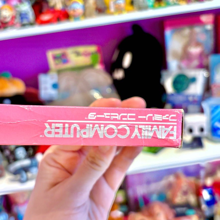 Super Mario USA (boxed, Famicom) - PopCultGang