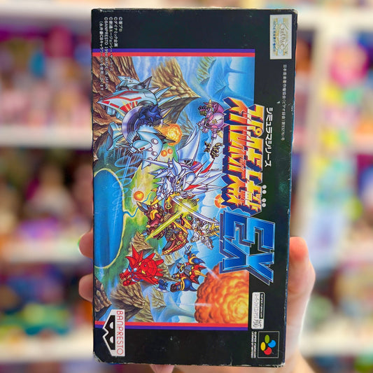 Super Robot Taisen EX (Super Famicom, CIB) - PopCultGang