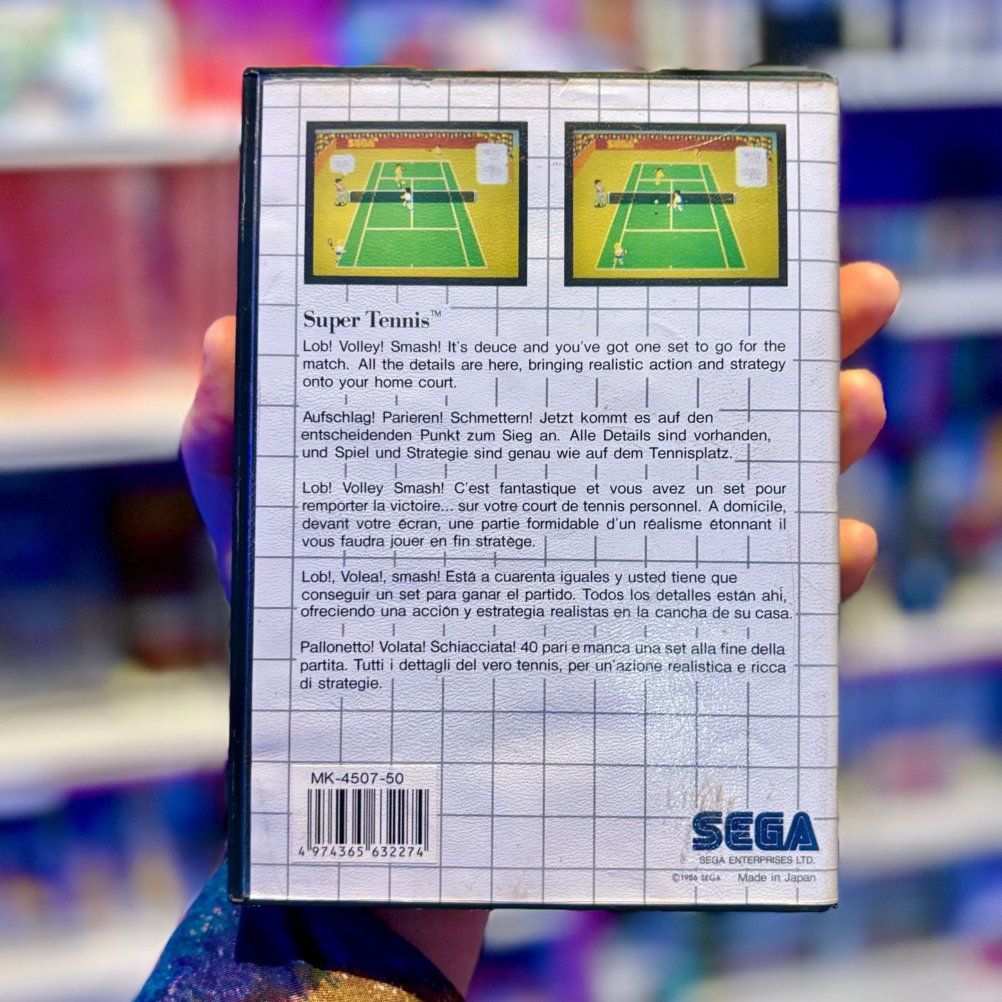 Super Tennis (Sega Master System) - PopCultGang