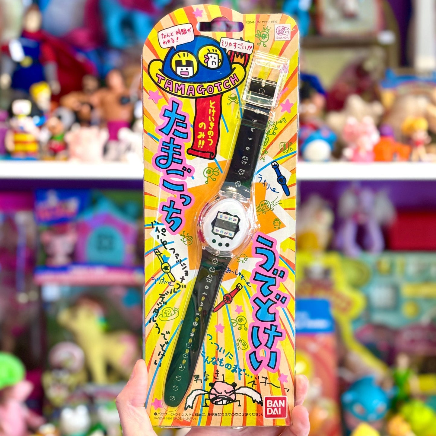 Tamagotchi Black and White Wrist Watch (MOC, 1997, Bandai) - PopCultGang