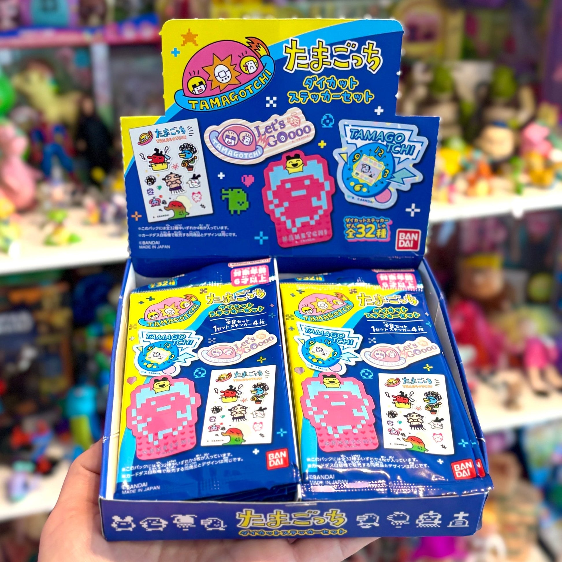Tamagotchi Blue Sticker Pack (Cardass, Bandai) - PopCultGang