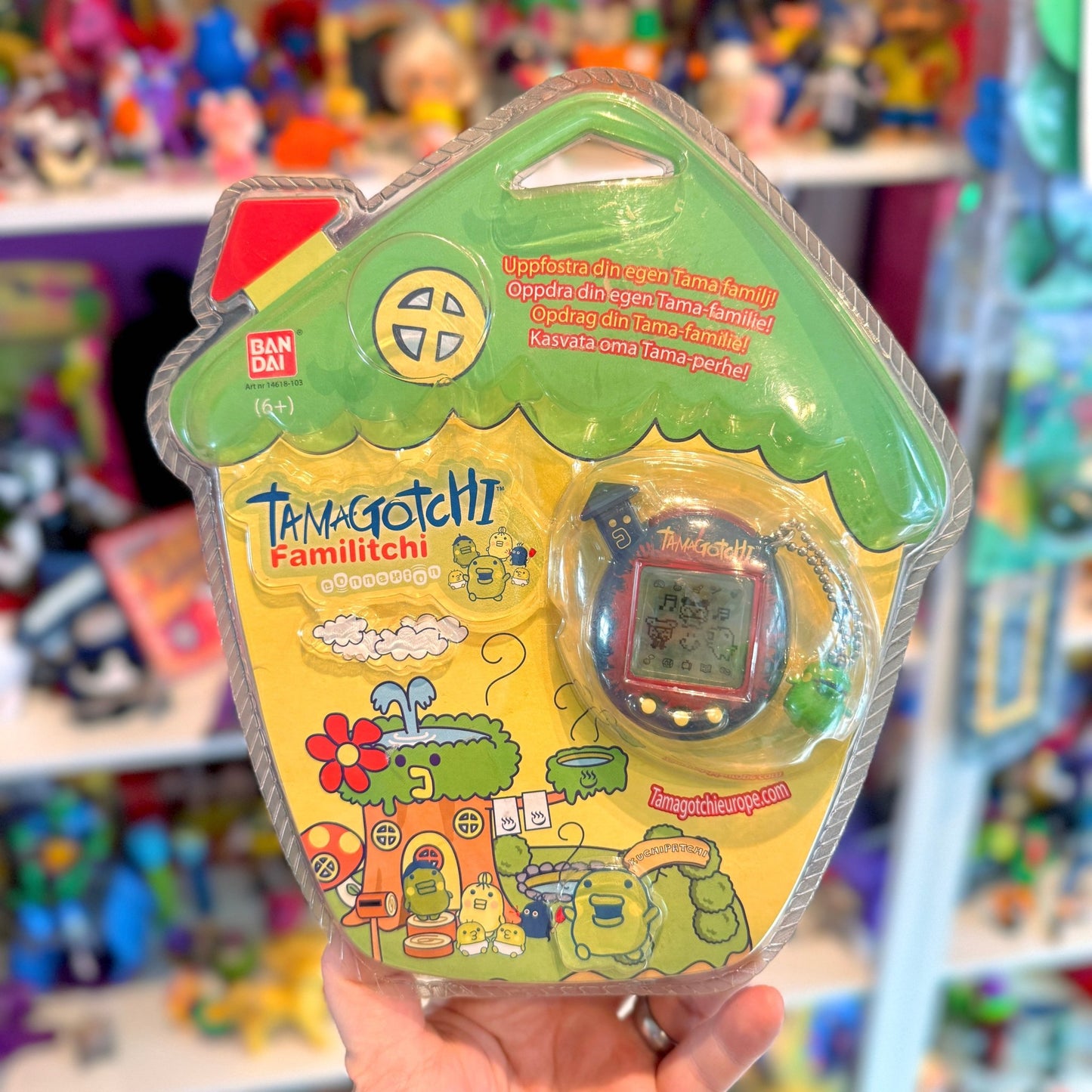 Tamagotchi Connection: Familitchi Kuchipatchi (MOC, 2007, Bandai) - PopCultGang