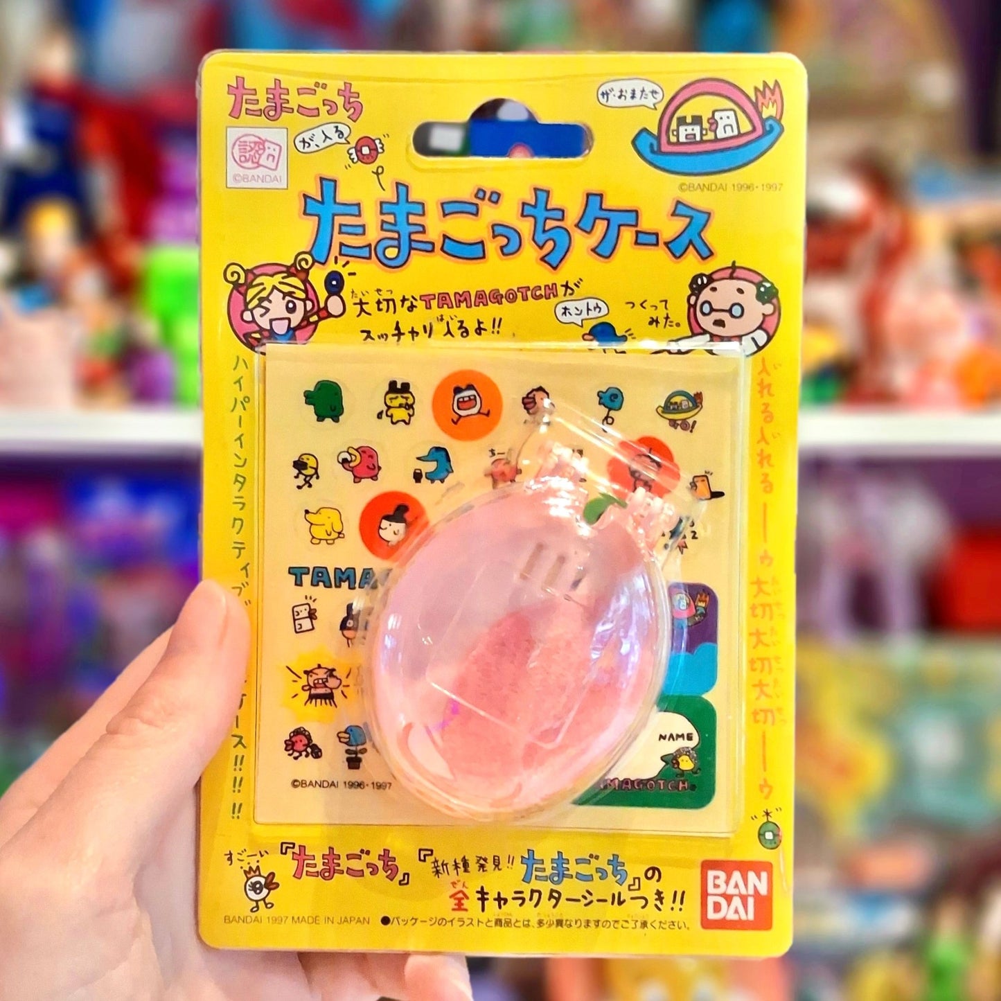 Tamagotchi: Gen 1 - Pink Protective Cover (MOC, Japanese, 1997, Bandai) - PopCultGang
