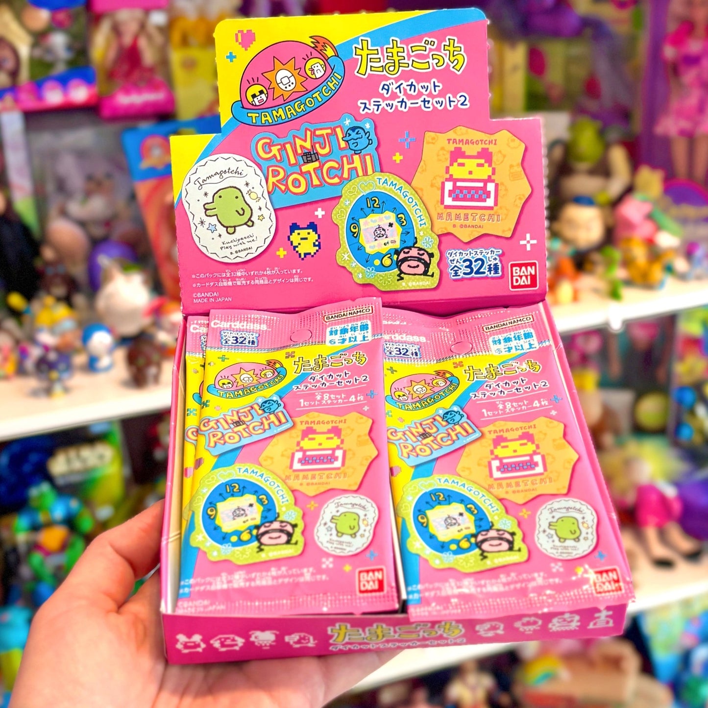 Tamagotchi Pink Sticker Pack (Cardass, Bandai) - PopCultGang
