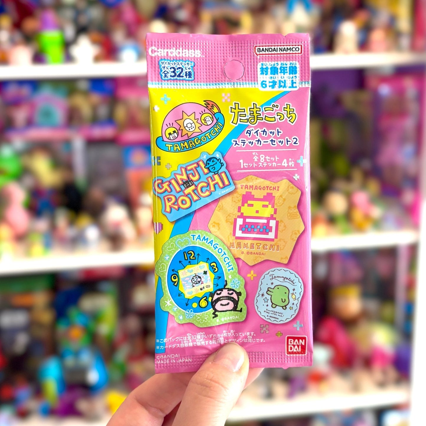 Tamagotchi Pink Sticker Pack (Cardass, Bandai) - PopCultGang