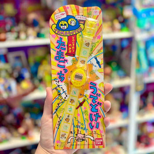 Tamagotchi Yellow Wrist Watch (MOC, 1997, Bandai) - PopCultGang