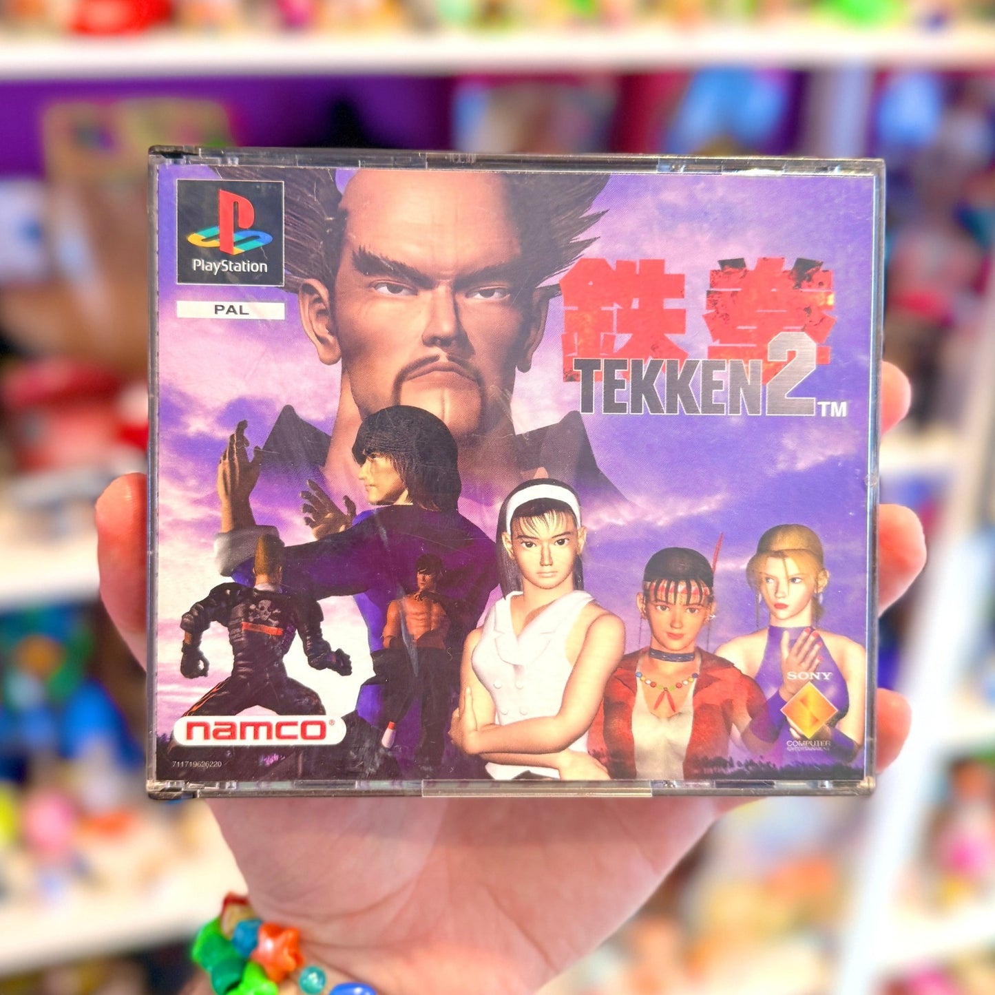 Tekken 2 + demo disc (PS1) - PopCultGang