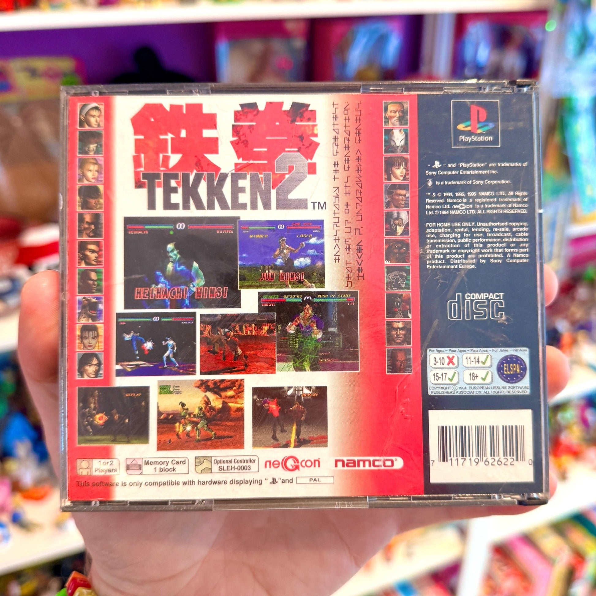 Tekken 2 + demo disc (PS1) - PopCultGang