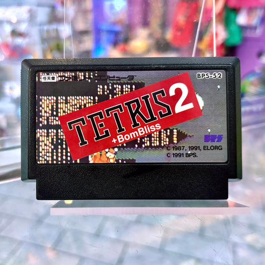Tetris 2 + BomBliss (Famicom) - PopCultGang