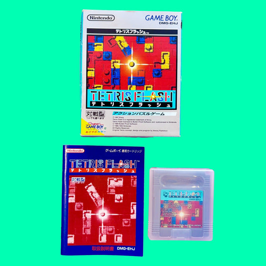 Tetris Flash (Japan, Gameboy) - PopCultGang