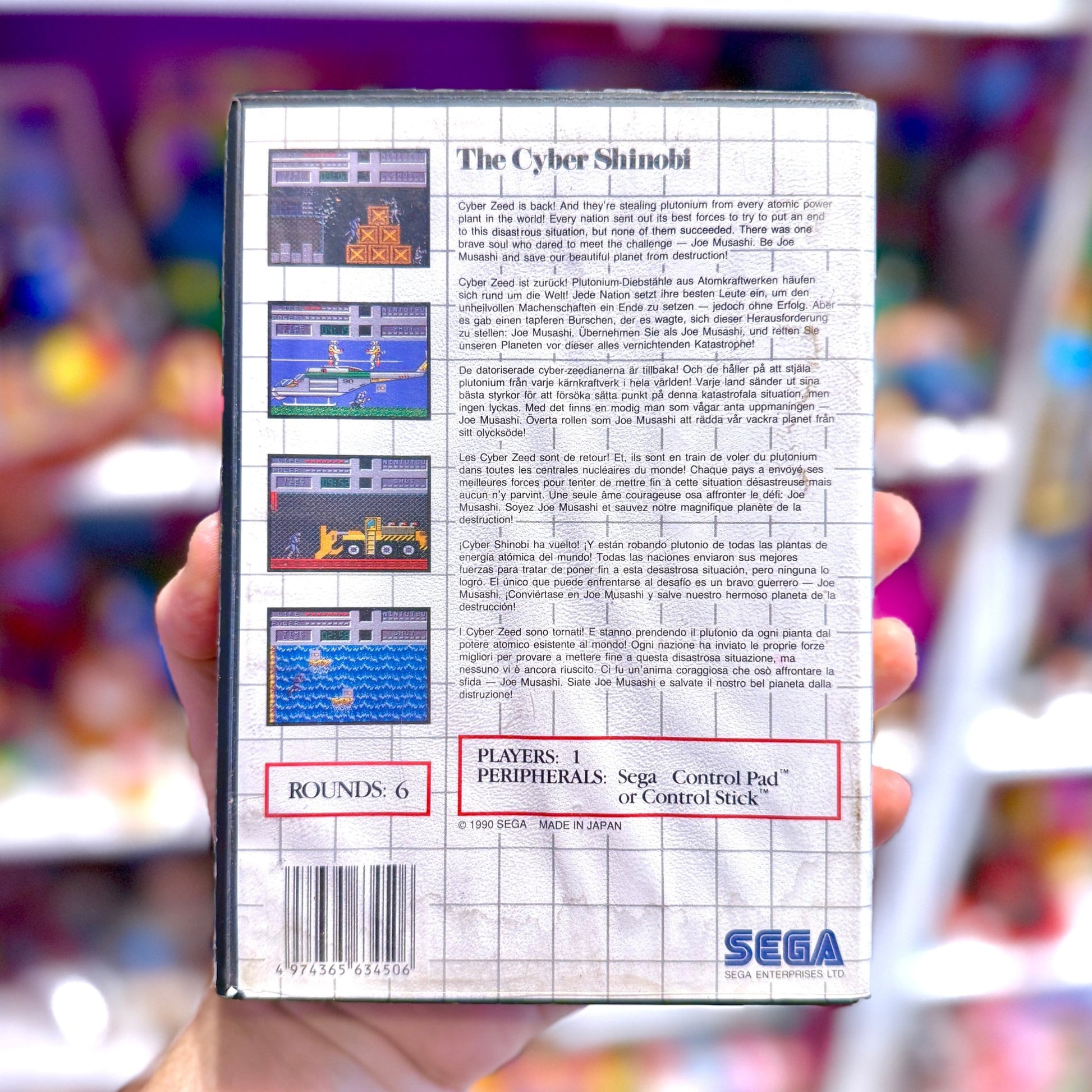 The Cyber Shinobi (Sega Master System) - PopCultGang