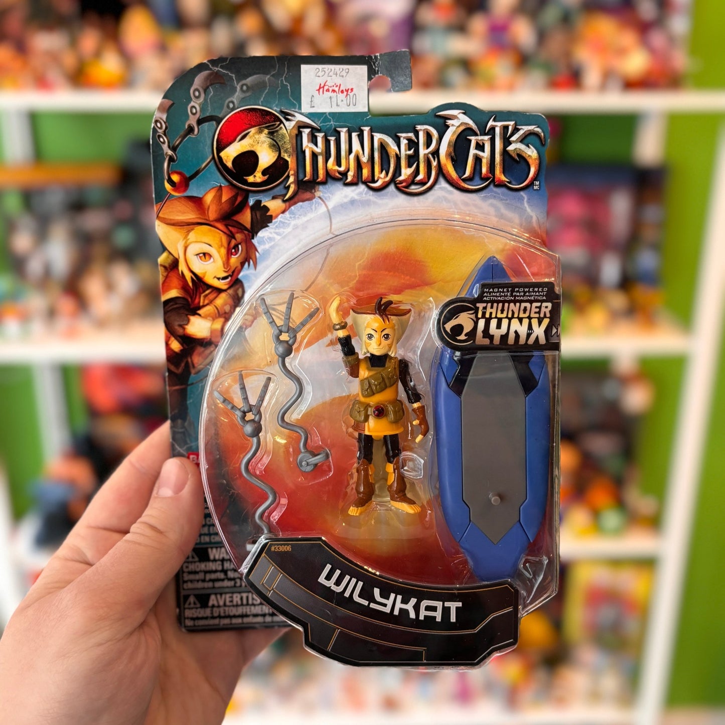 Thundercats - Thunder Lynx: Wilykat figure - PopCultGang