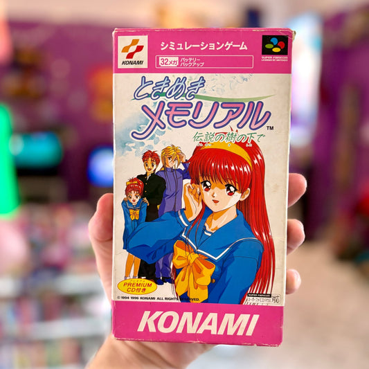 Tokimeki Memorial (CIB, Super Famicom) - PopCultGang