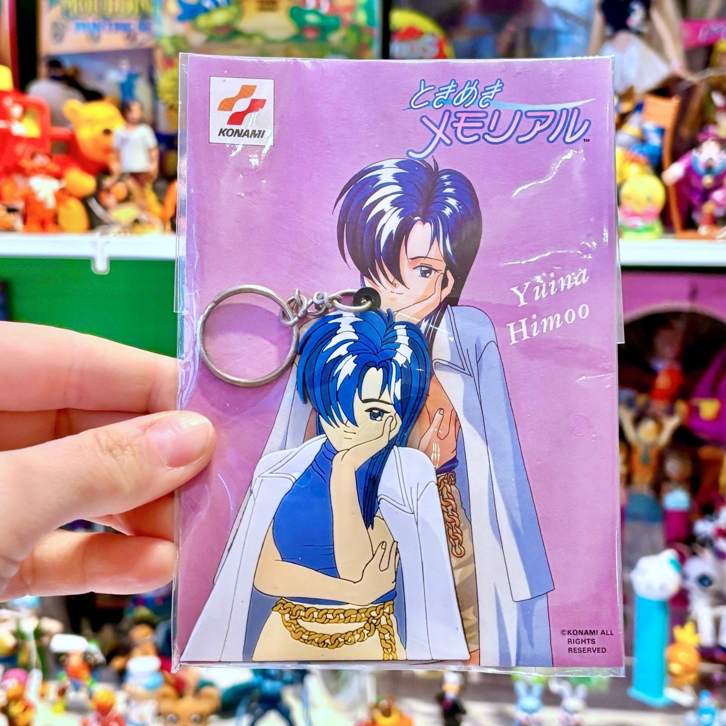 Tokimeki Memorial Yuina Himoo Keychain (Konami, 90s) - PopCultGang