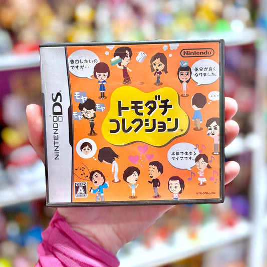 Tomodachi Collection (Japanese, Nintendo DS) - PopCultGang