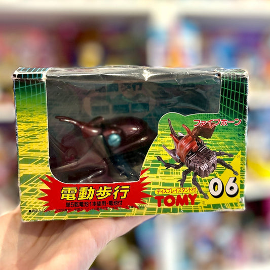 Tomy: Electric Walking Beetle - Five Horns (90s) - PopCultGang