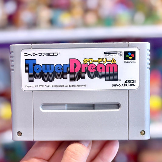 Tower Dream (Super Famicom) - PopCultGang
