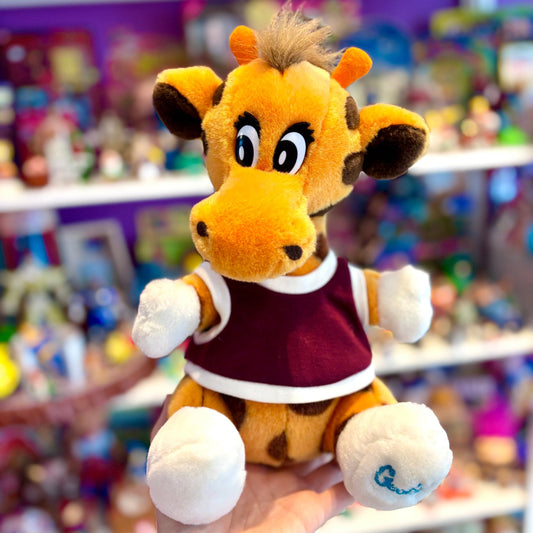 Toys ‘R’ Us: Geoffrey Plush (1995) - PopCultGang