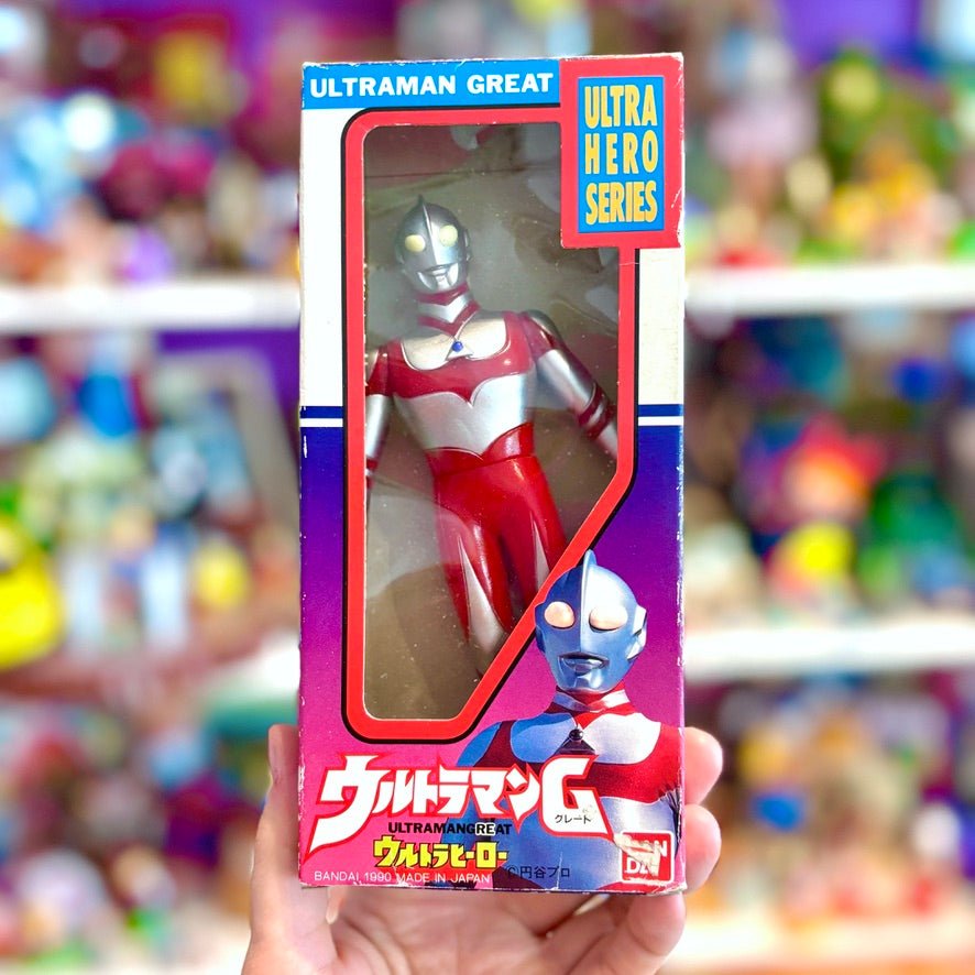 Ultraman: Ultra Hero Series 14 - Soft Vinyl Action Figure (boxed, Bandai, 1990) - PopCultGang