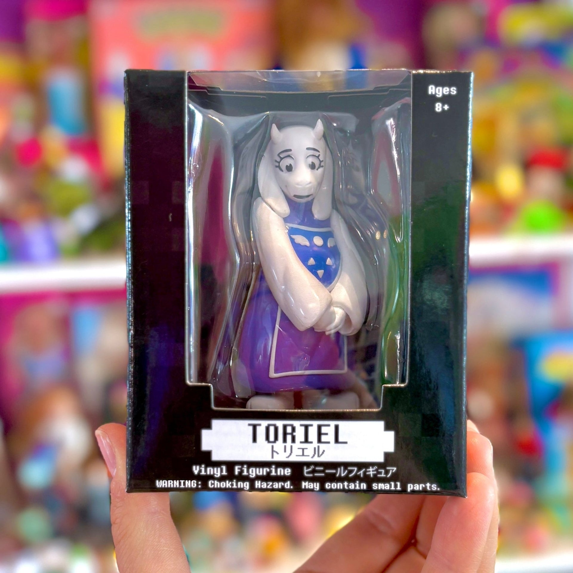 Undertale: Toriel Inaction Figure (Fangamer)
