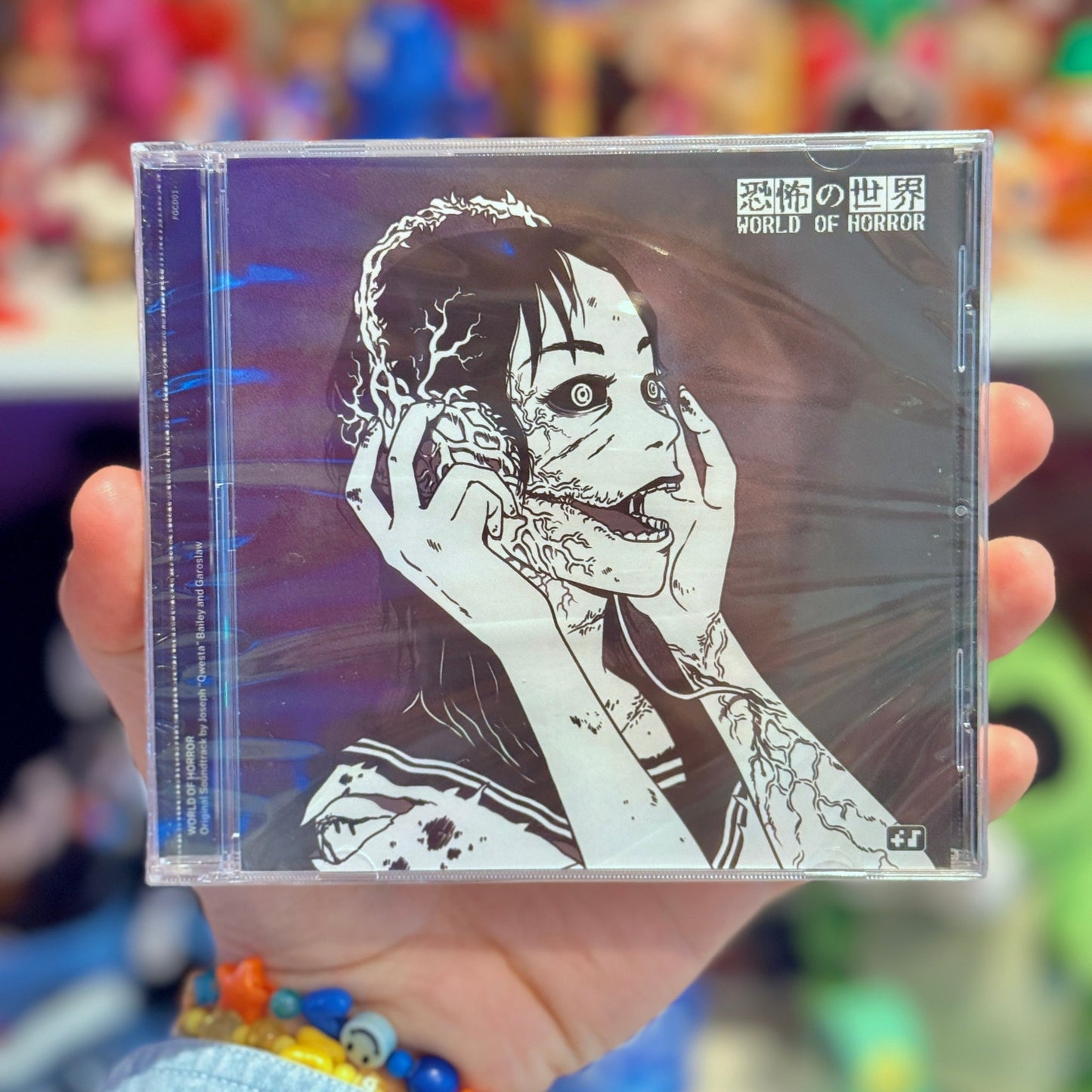 World of Horror CD Soundtrack (Fangamer) - PopCultGang