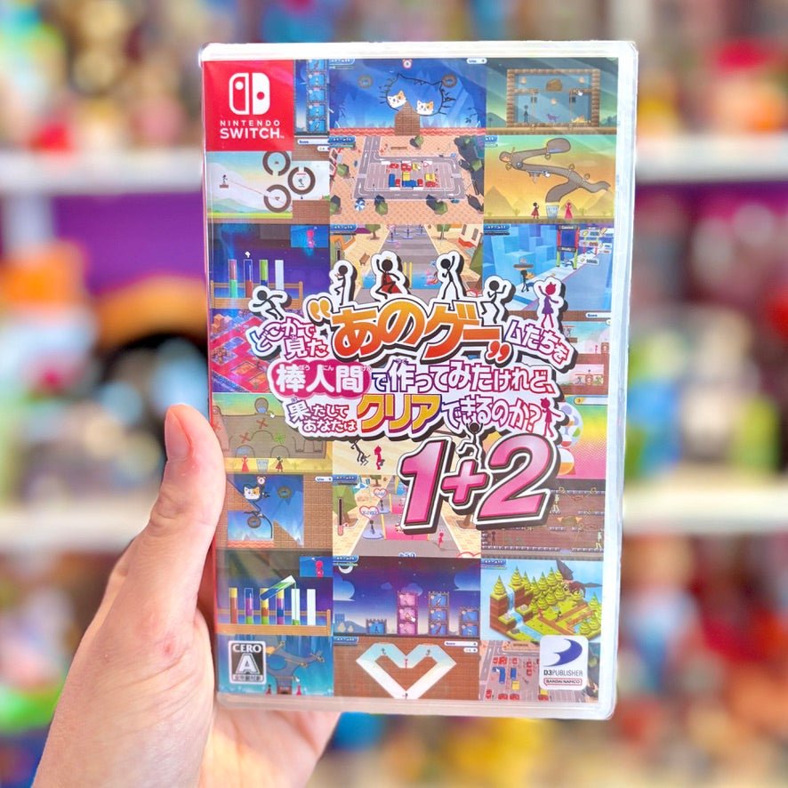 YEAH! YOU WANT "THOSE GAMES." RIGHT? SO HERE YOU GO! NOW LET’S SEE YOU CLEAR THEM! 1+2 (Switch) - PopCultGang