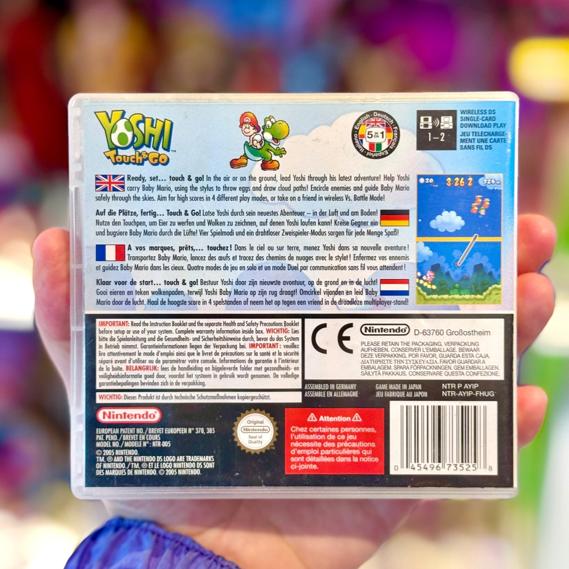 Yoshi: Touch & Go (Nintendo DS) - PopCultGang