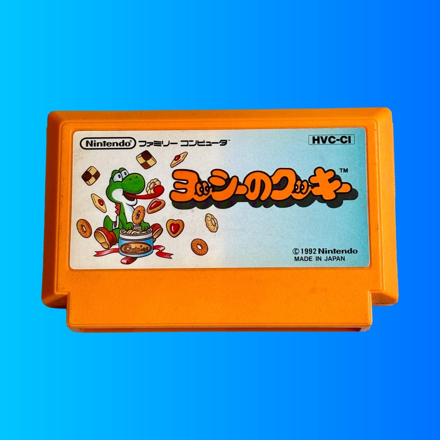 Yoshi’s Cookie (Famicom) - PopCultGang